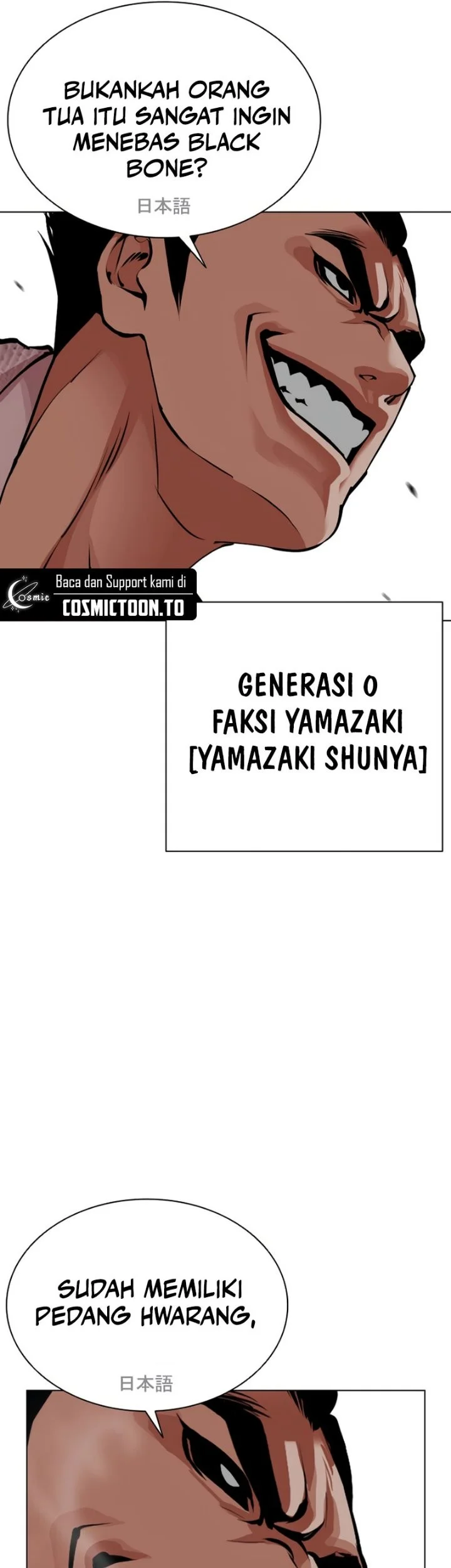 Lookism Chapter 623 Gambar 55