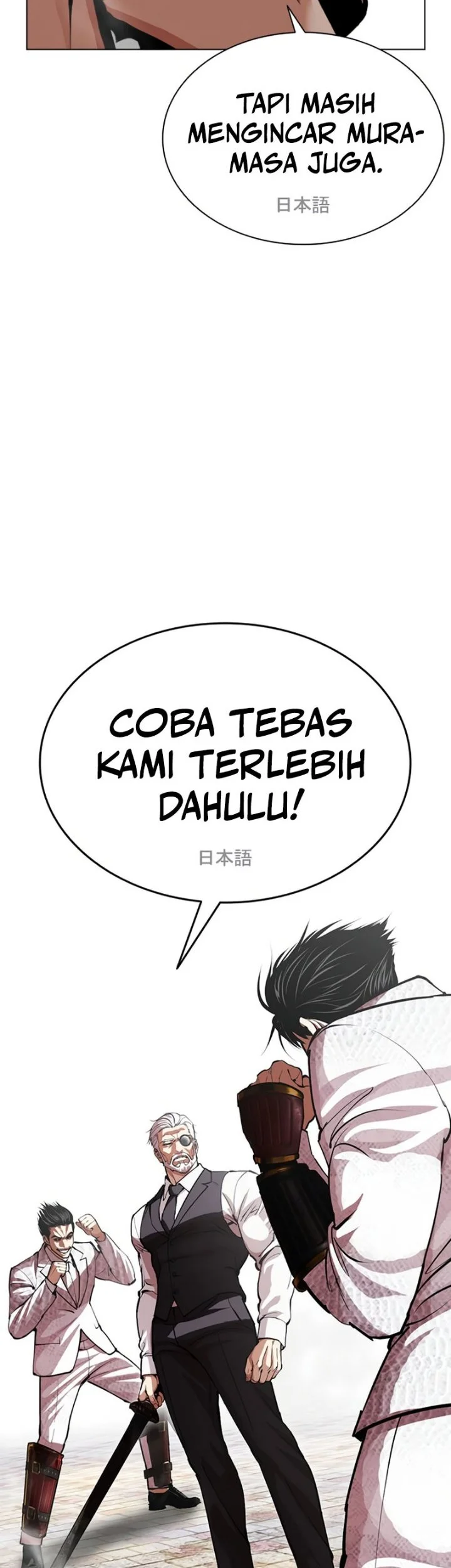 Lookism Chapter 623 Gambar 56