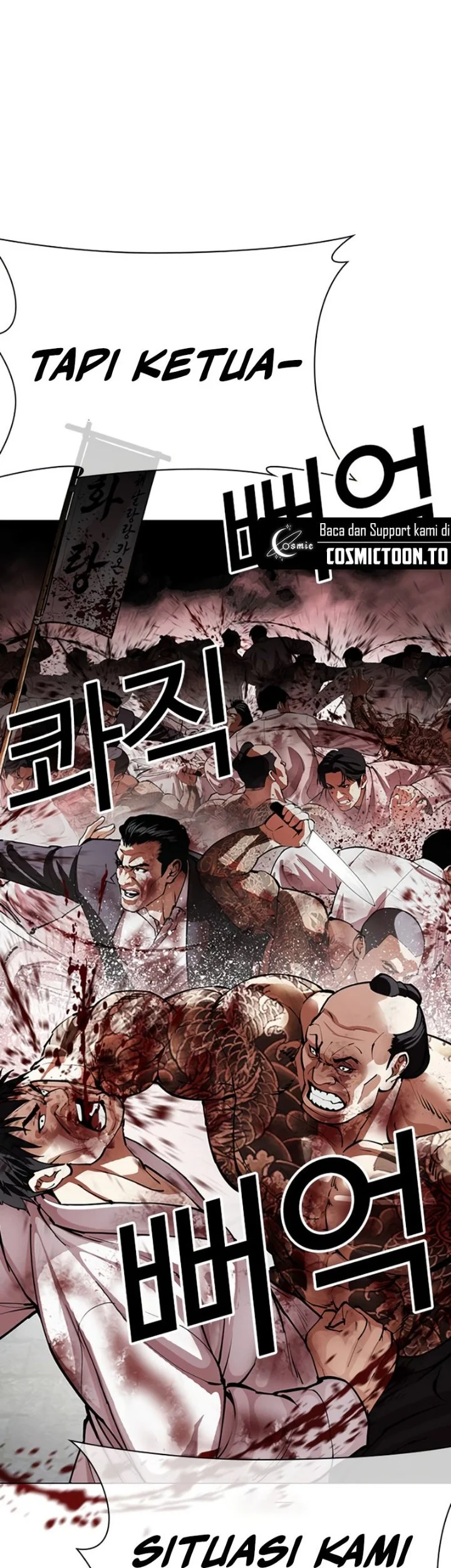 Lookism Chapter 623 Gambar 58