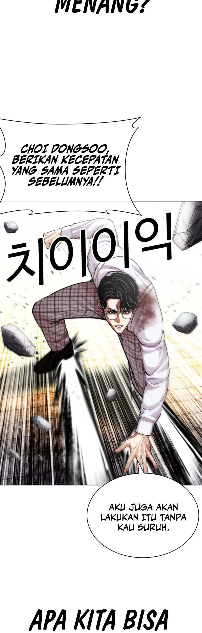 Lookism Chapter 625 Gambar 60