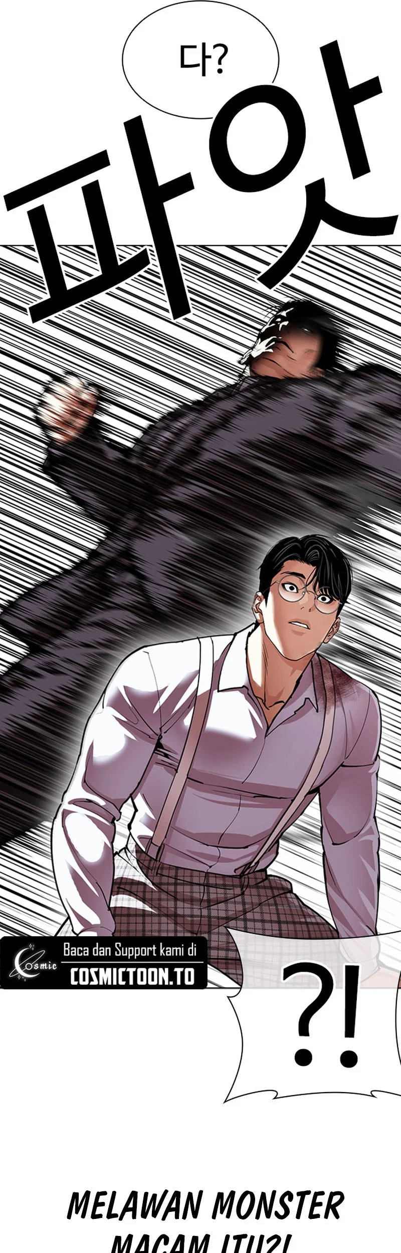 Lookism Chapter 625 Gambar 62