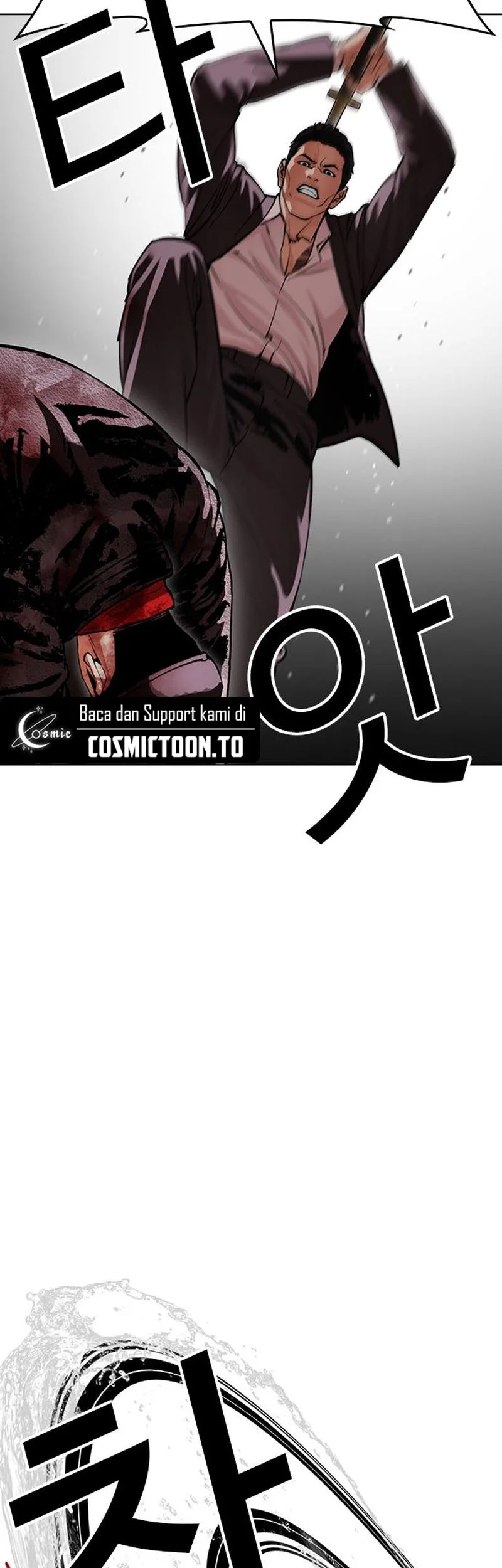 Lookism Chapter 627 Gambar 52