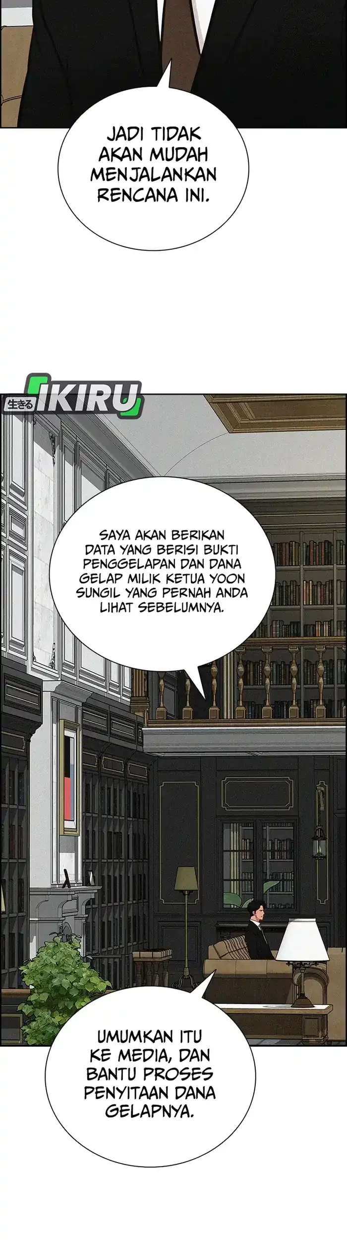 Lord of Money Chapter 231 Gambar 29
