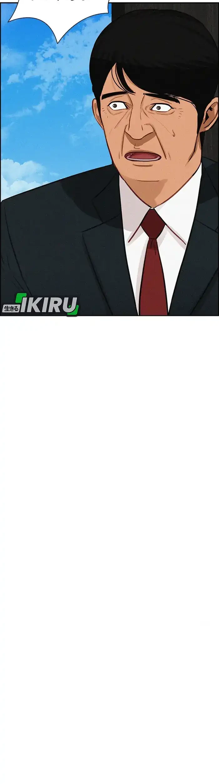 Lord of Money Chapter 233 Gambar 29