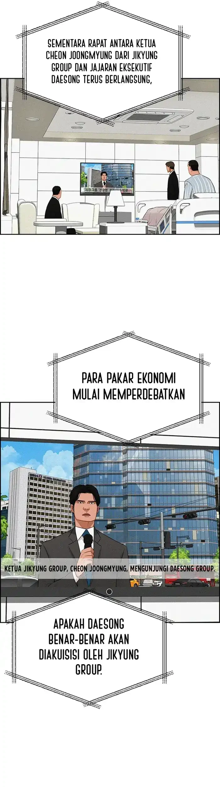 Lord of Money Chapter 233 Gambar 31