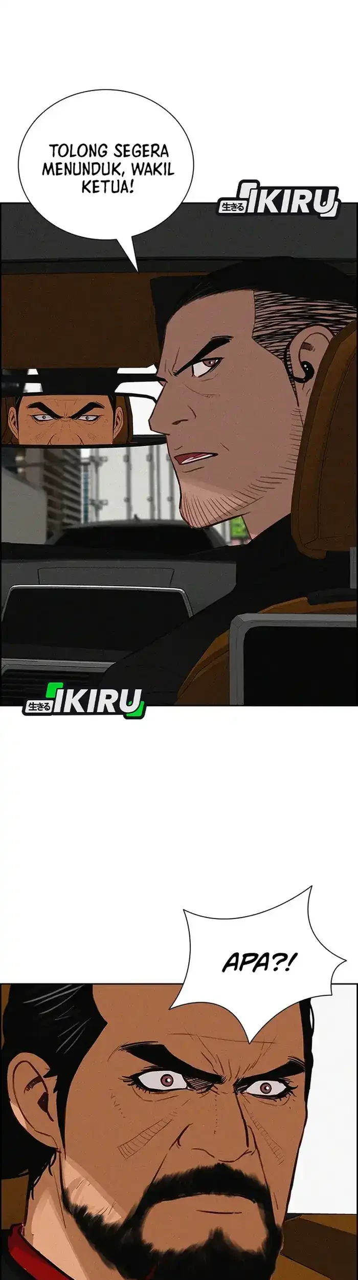 Lord of Money Chapter 235 Gambar 43
