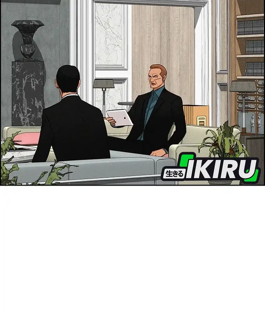 Lord of Money Chapter 251 Gambar 41
