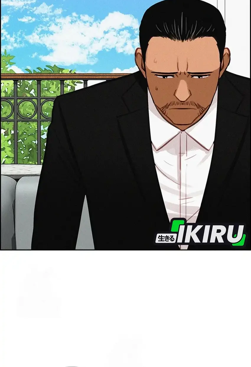 Lord of Money Chapter 251 Gambar 43