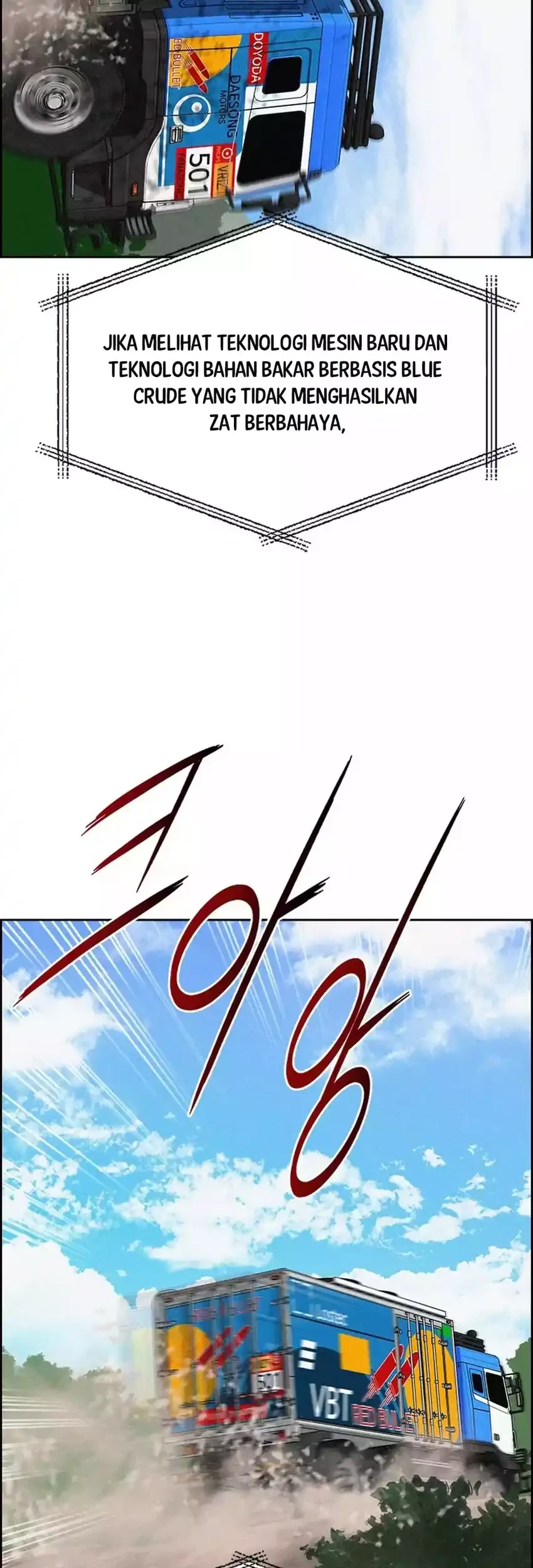 Lord of Money Chapter 265 Gambar 31