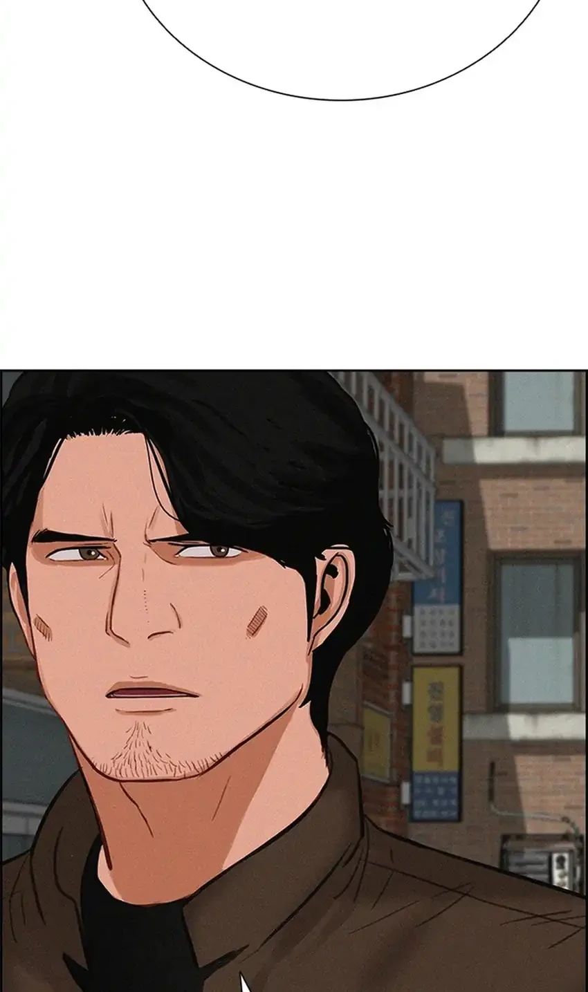 Lord of Money Chapter 268 Gambar 44