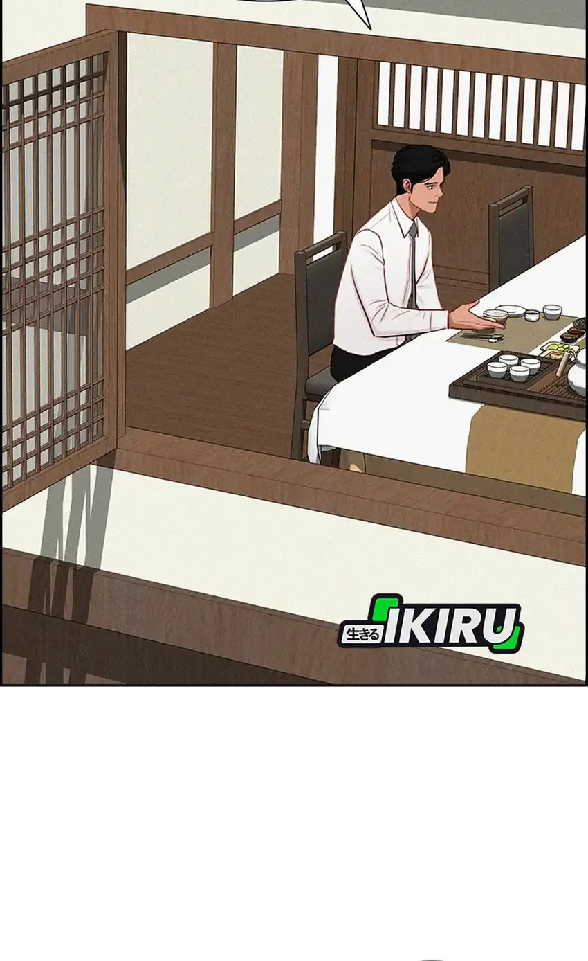 Lord of Money Chapter 274 Gambar 42