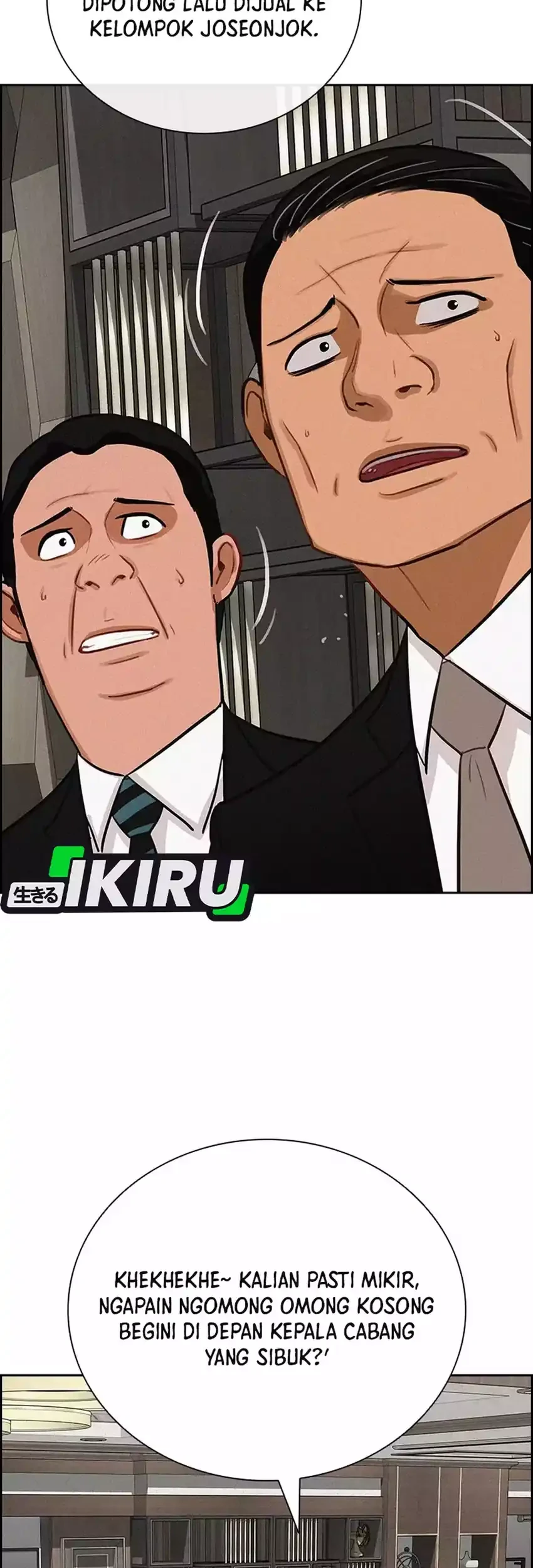 Lord of Money Chapter 279 Gambar 33