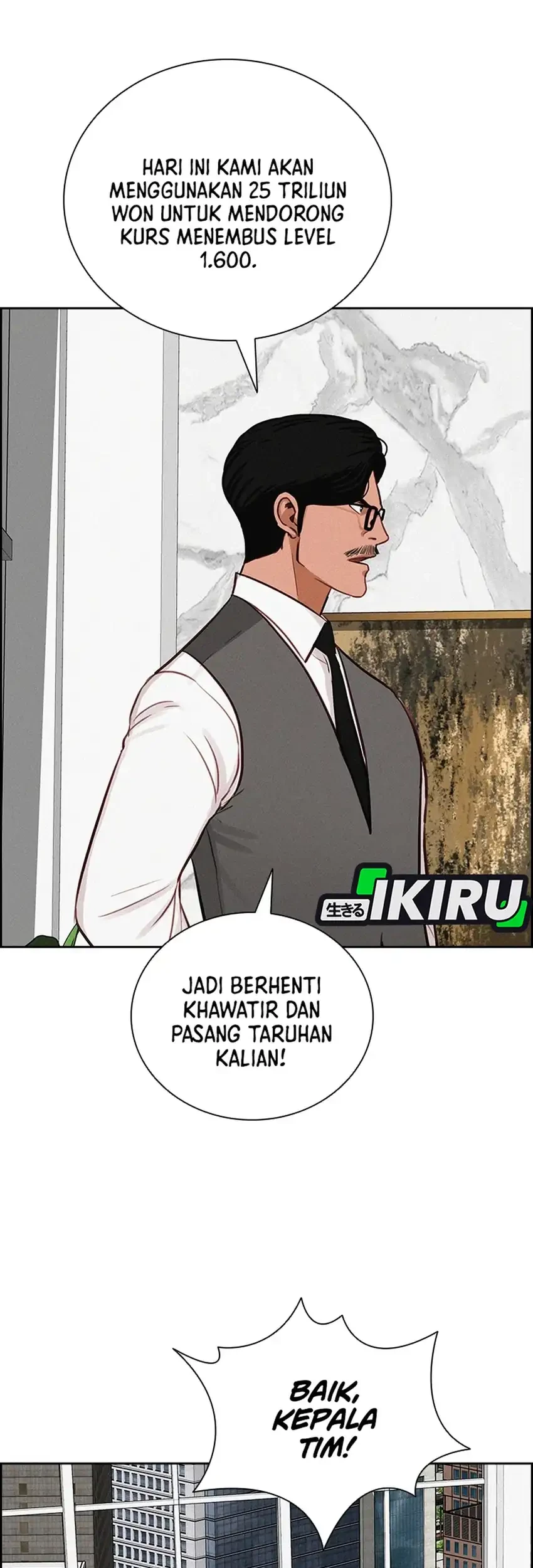 Lord of Money Chapter 299 Gambar 37