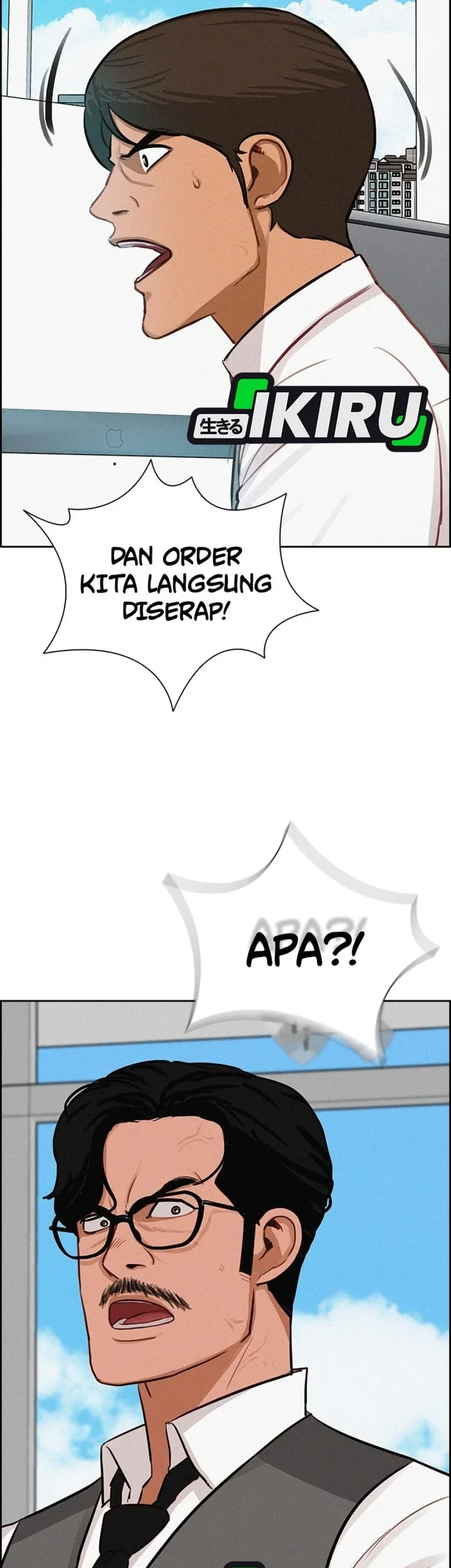 Lord of Money Chapter 300 Gambar 37