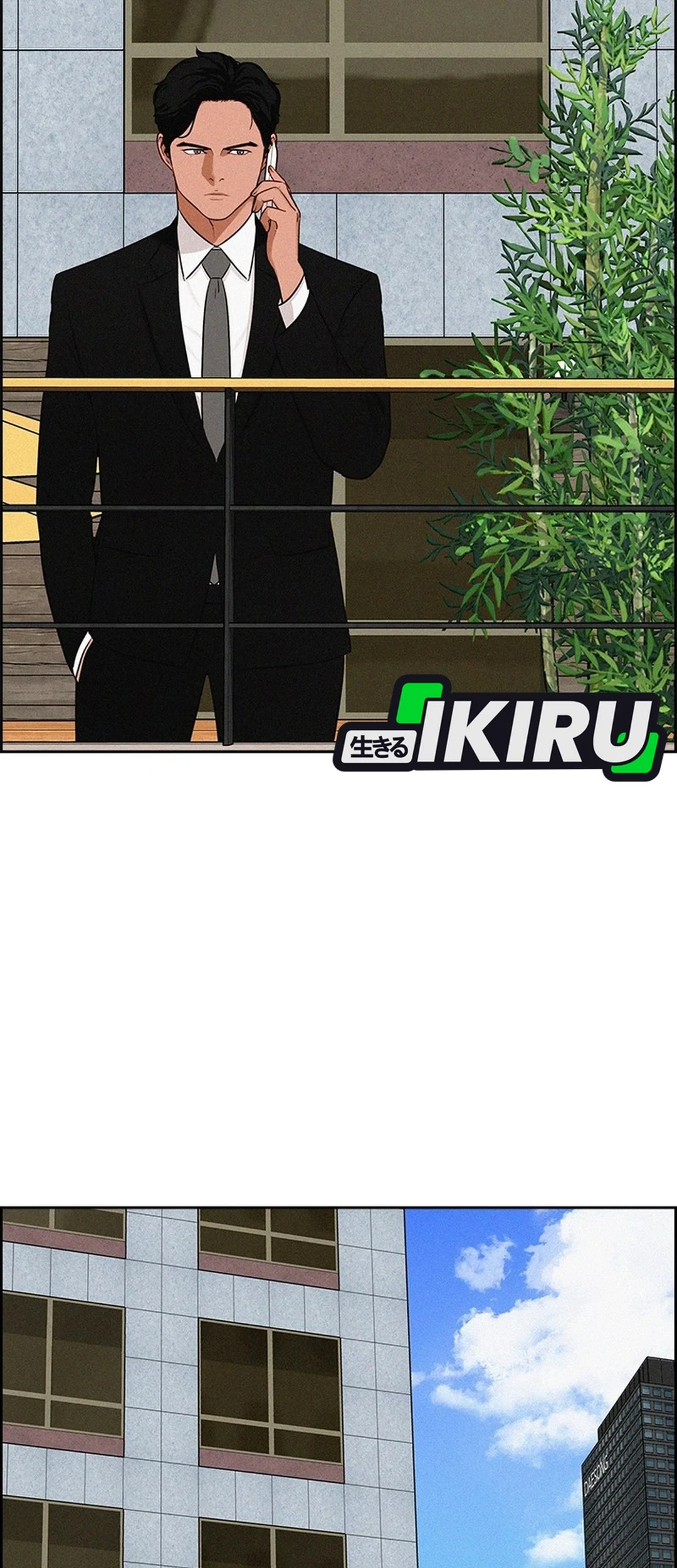 Lord of Money Chapter 302 Gambar 39