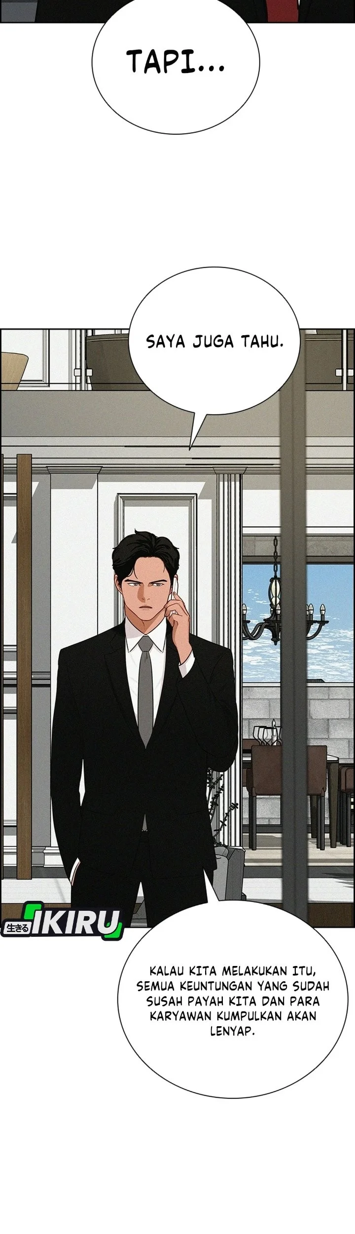 Lord of Money Chapter 306 Gambar 38