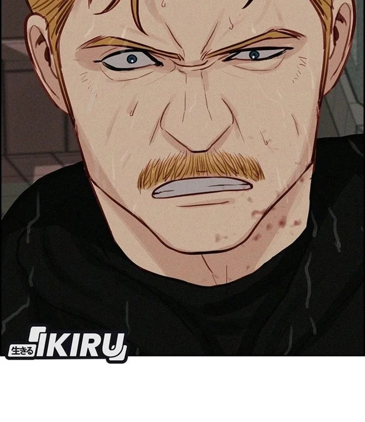 Lord of Money Chapter 309 Gambar 36