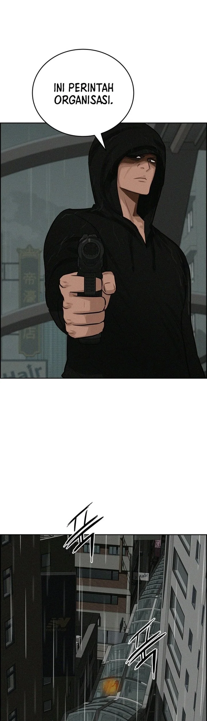 Lord of Money Chapter 309 Gambar 37
