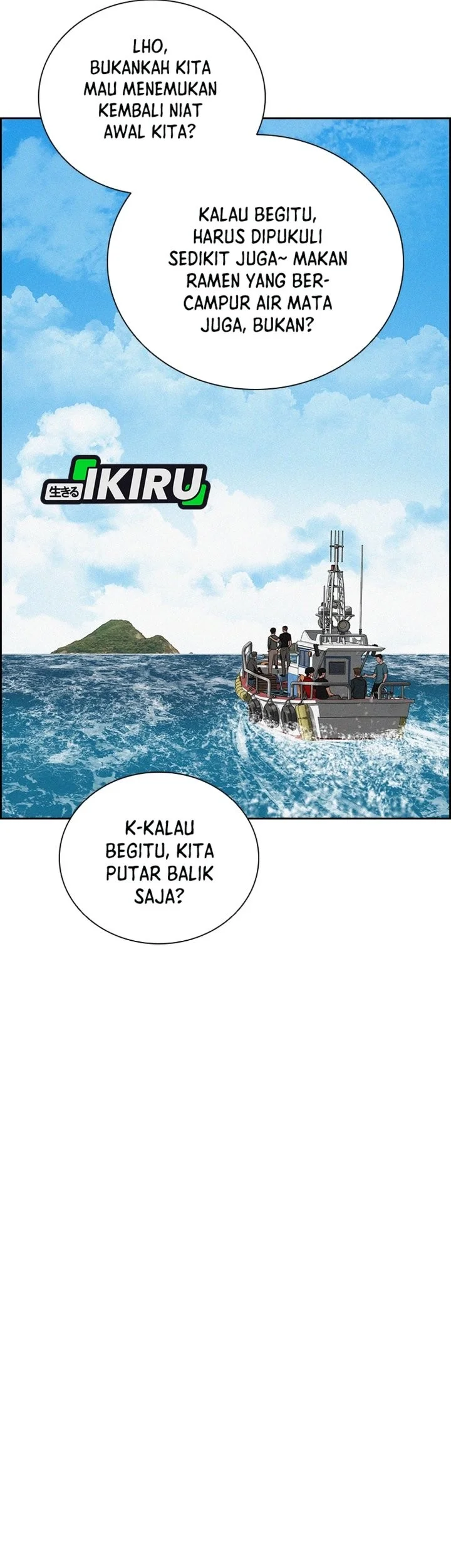 Lord of Money Chapter 310 Gambar 40