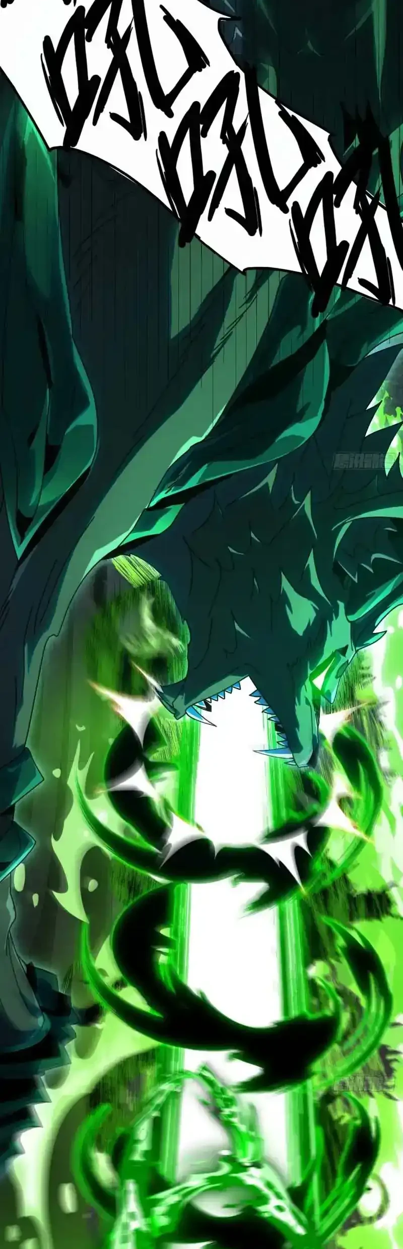 Lord of Summons! Sudden Mutation Chapter 101 Gambar 31