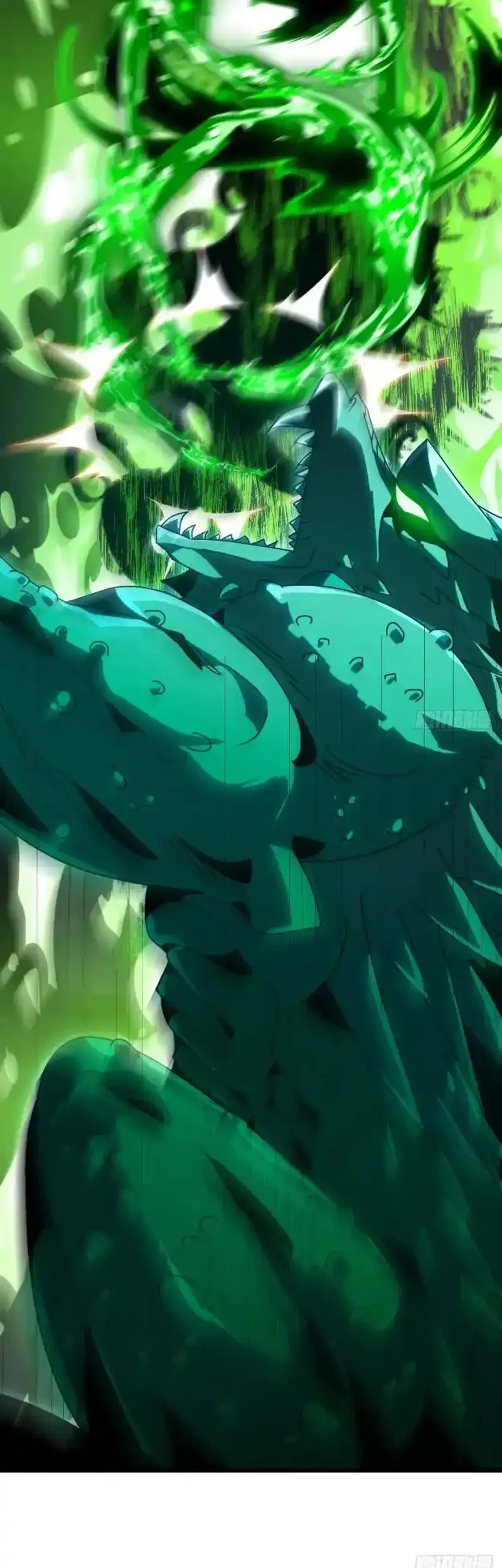 Lord of Summons! Sudden Mutation Chapter 101 Gambar 32