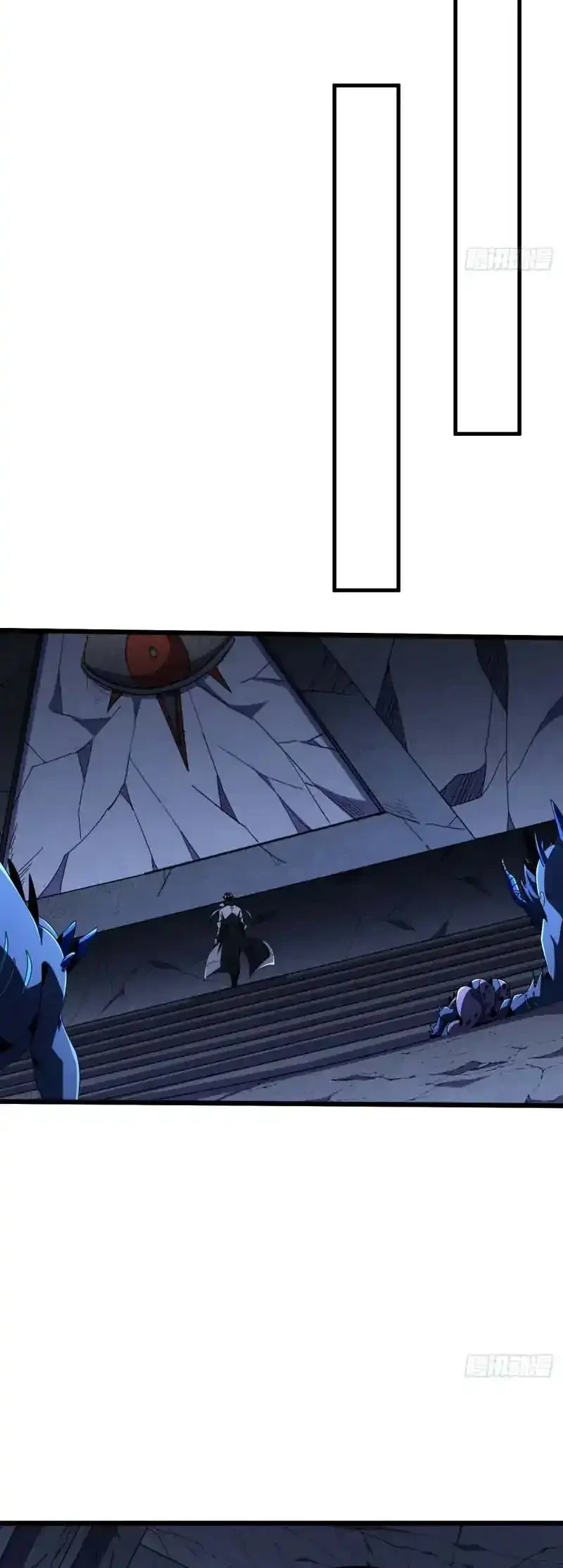 Lord of Summons! Sudden Mutation Chapter 103 Gambar 21