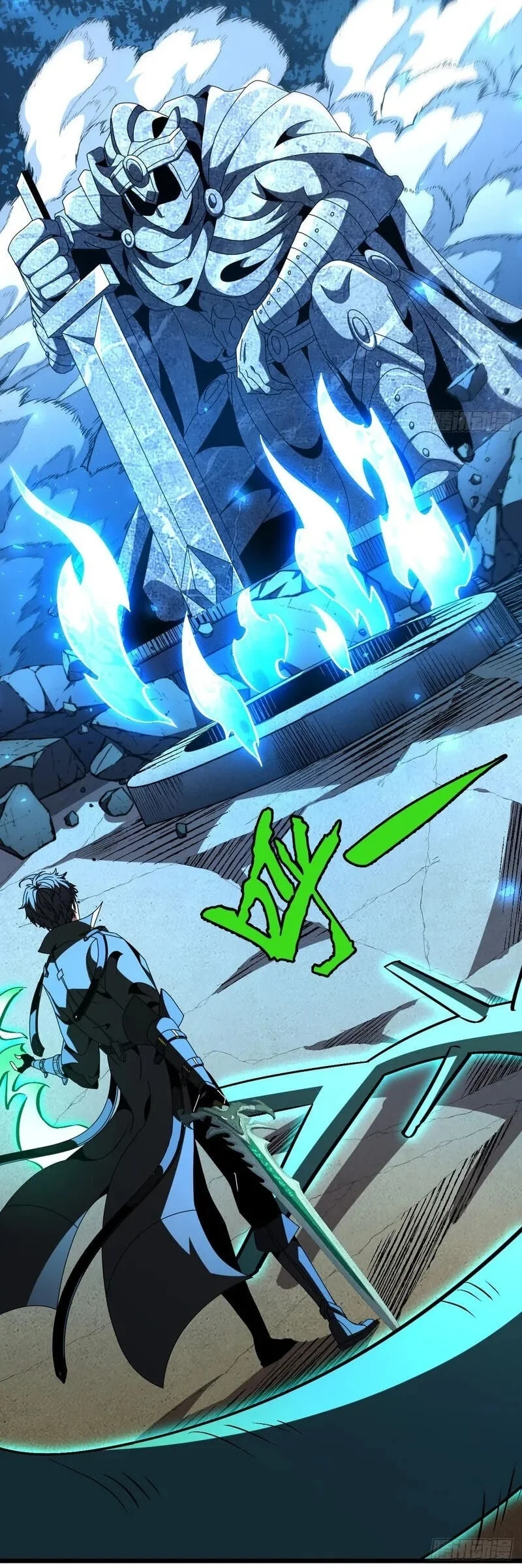 Lord of Summons! Sudden Mutation Chapter 129 Gambar 43