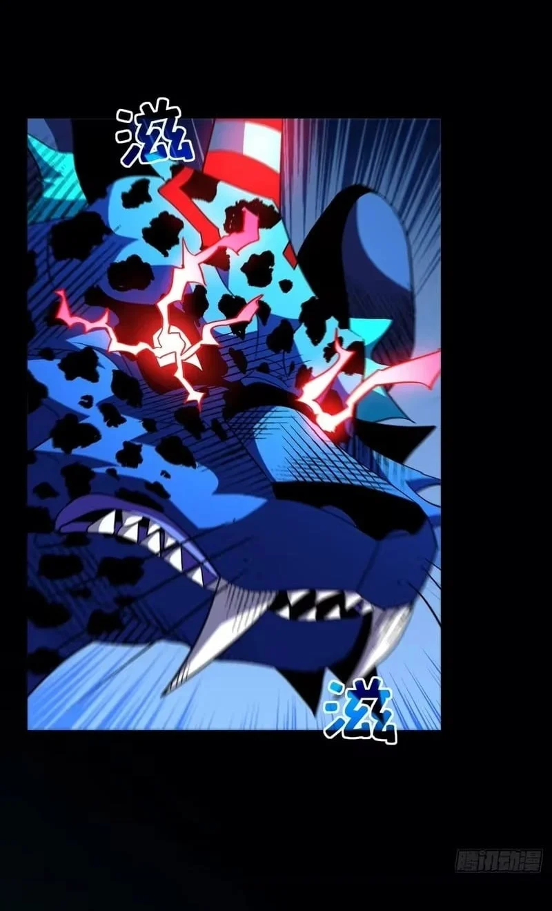 Lord of Summons! Sudden Mutation Chapter 137 Gambar 46