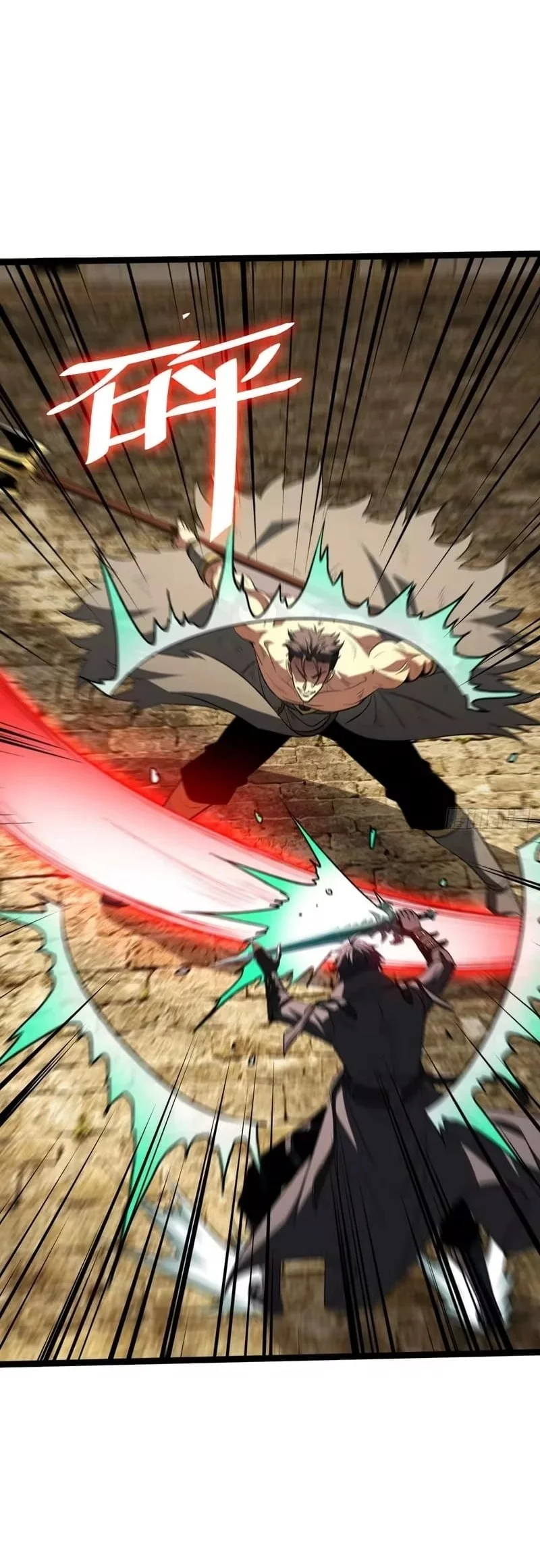 Lord of Summons! Sudden Mutation Chapter 142 Gambar 30