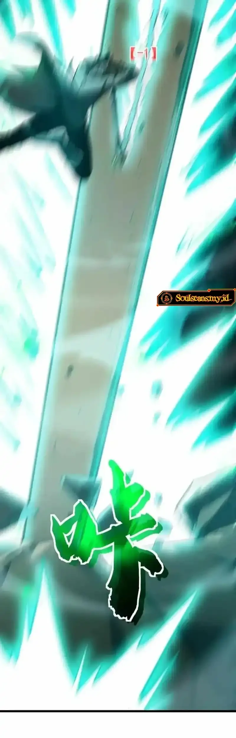 Lord of Summons! Sudden Mutation Chapter 69 Gambar 32