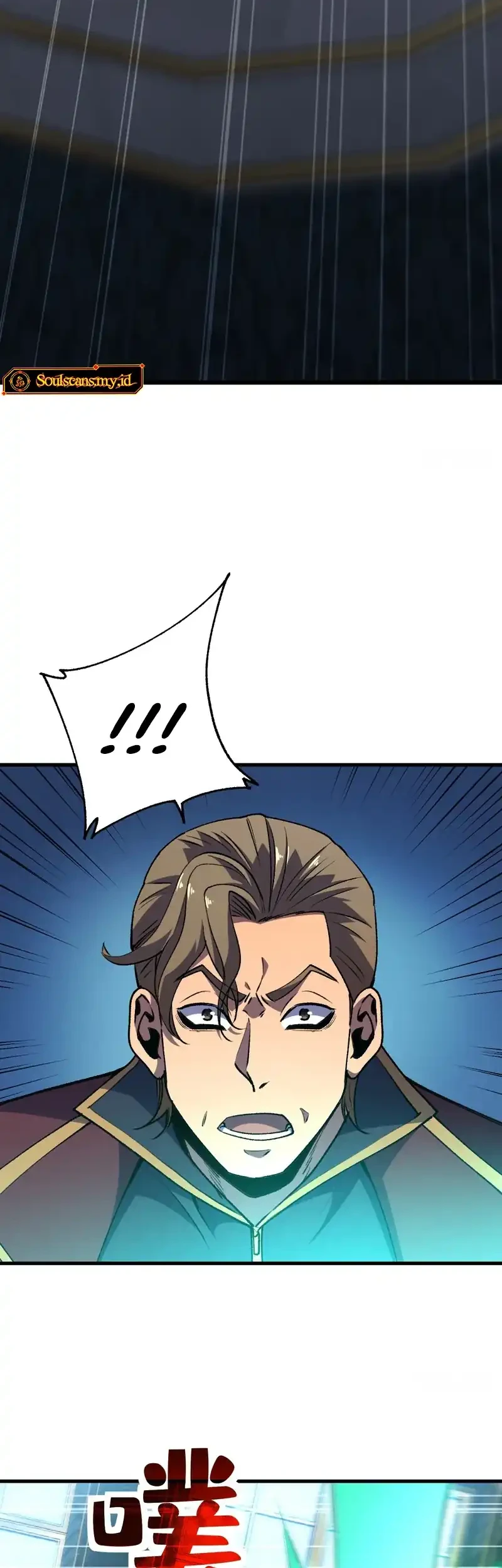 Lord of Summons! Sudden Mutation Chapter 81 Gambar 23