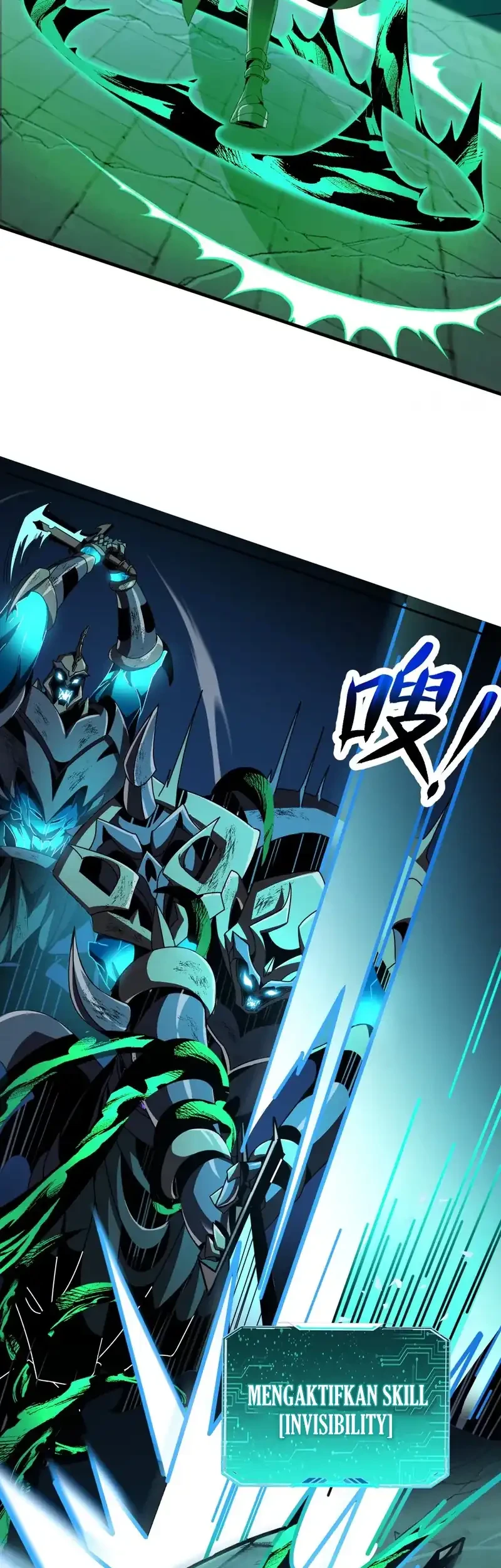 Lord of Summons! Sudden Mutation Chapter 88 Gambar 20