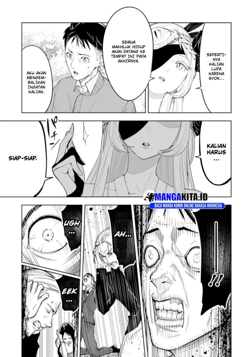 LOSTEND Chapter 1 Gambar 44