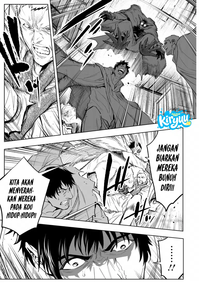 LOSTEND Chapter 78 Gambar 12