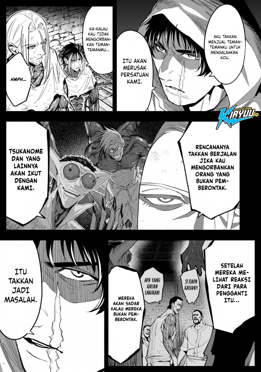 LOSTEND Chapter 81 Gambar 12