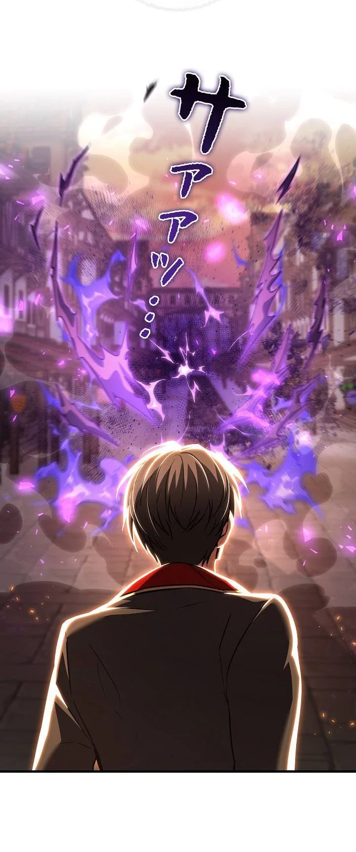 Love Letter From The Future Chapter 62 Gambar 51