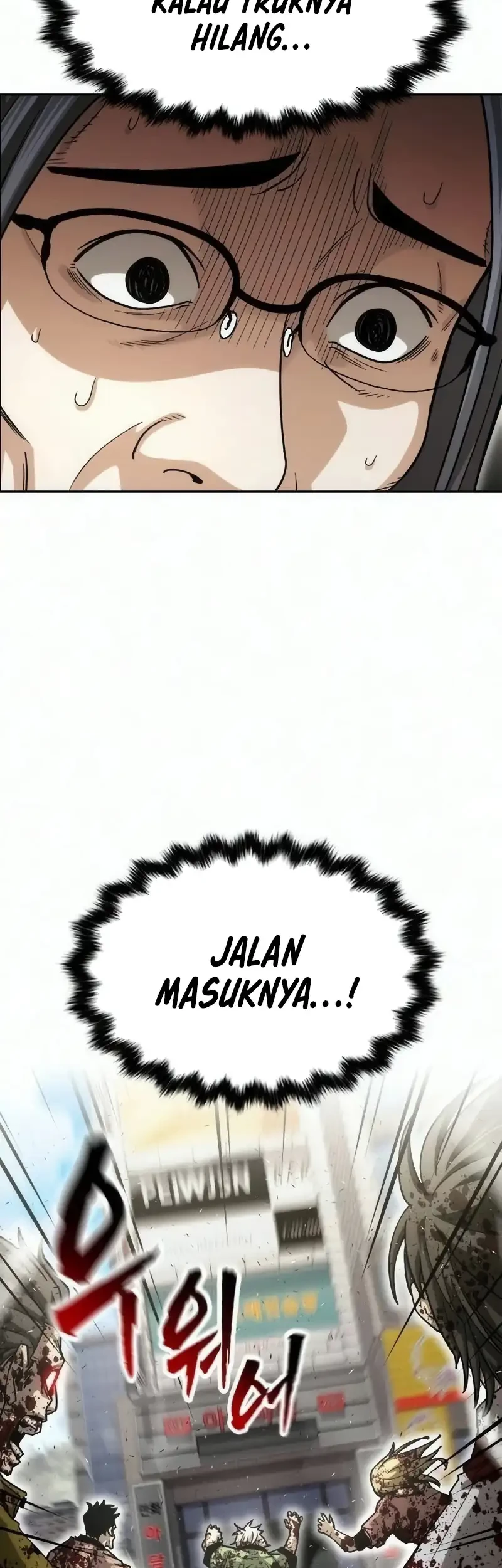 Love Rips Zombie Apart Chapter 7 Gambar 49