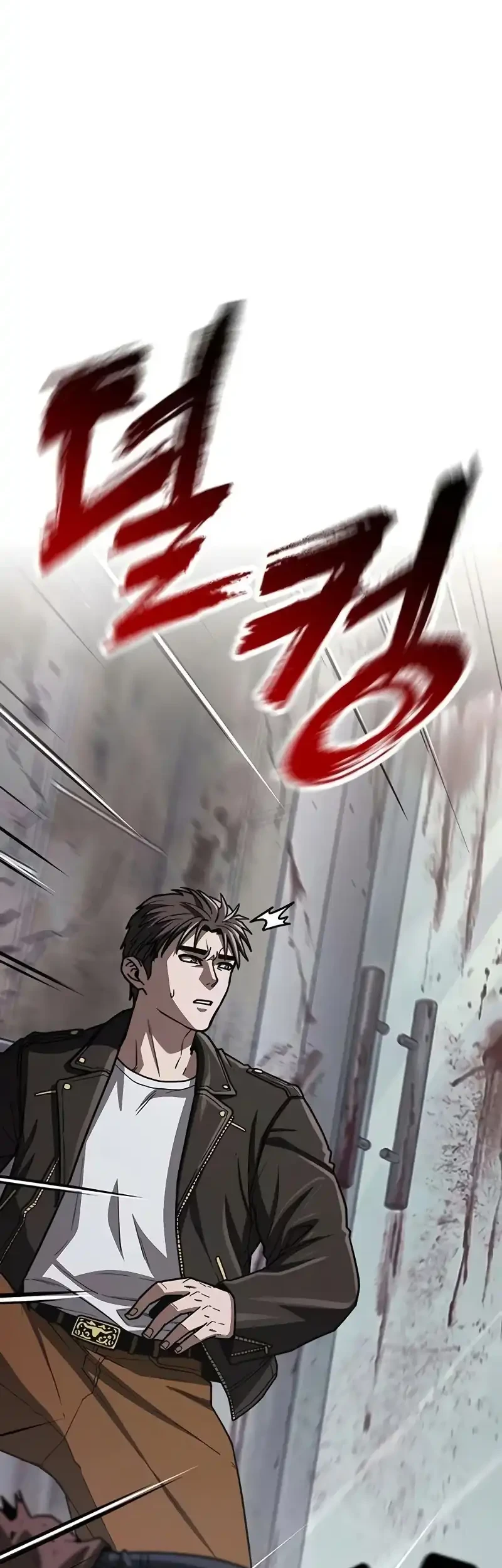 Love Rips Zombie Apart Chapter 9 Gambar 46