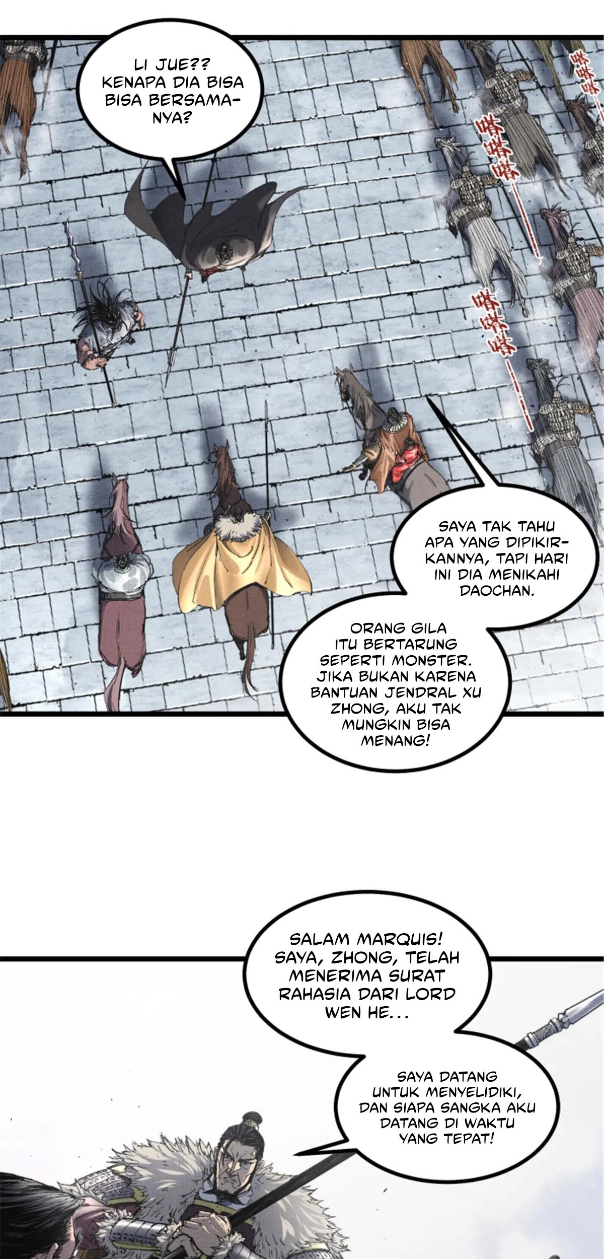 Lu Bu’s Life Simulator Chapter 110 halaman 33