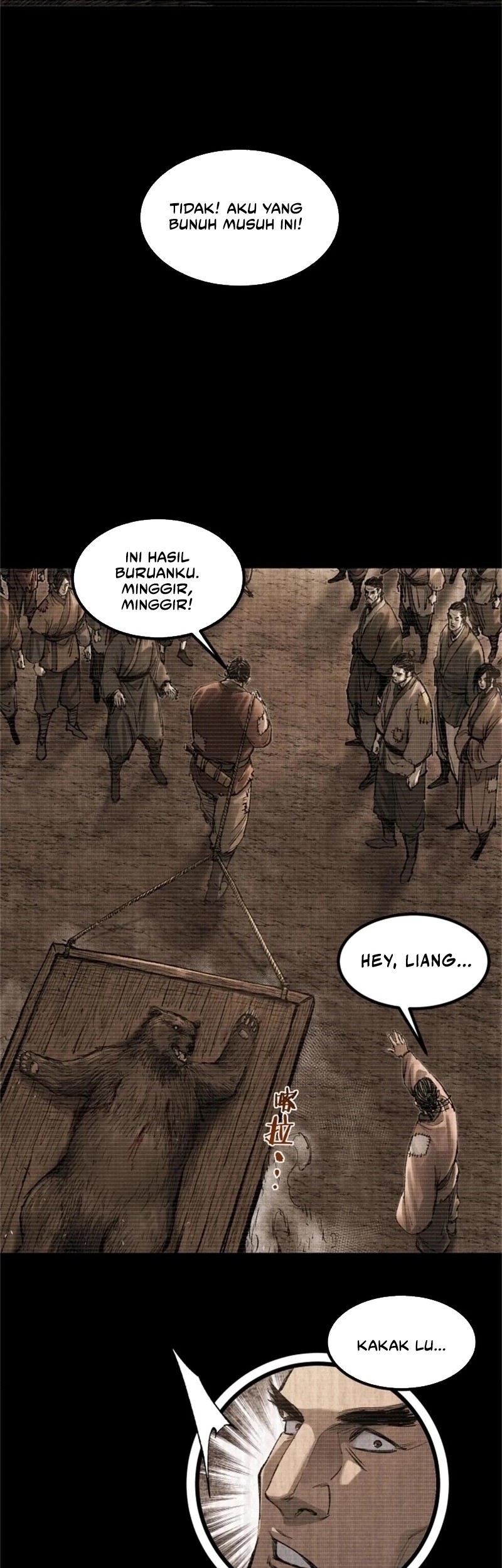 Lu Bu’s Life Simulator Chapter 121 halaman 19