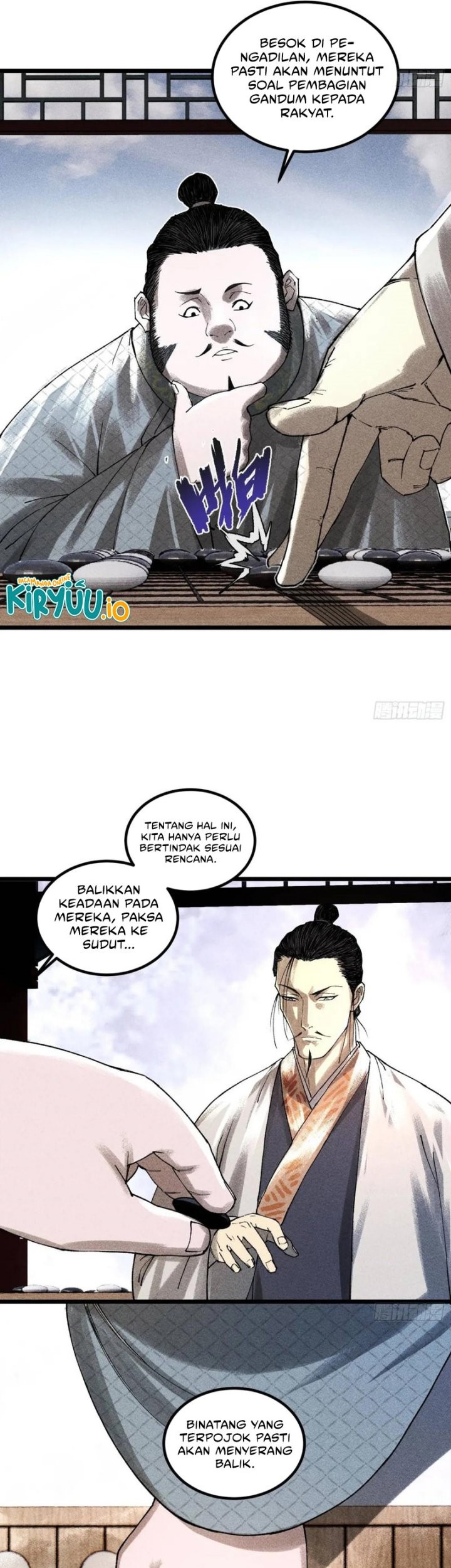 Lu Bu’s Life Simulator Chapter 133 halaman 18