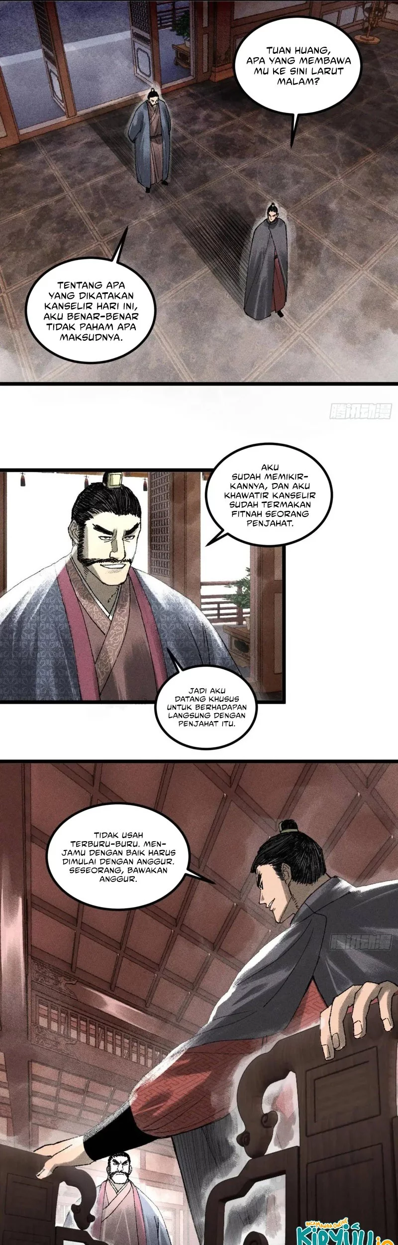 Lu Bu’s Life Simulator Chapter 134 halaman 18