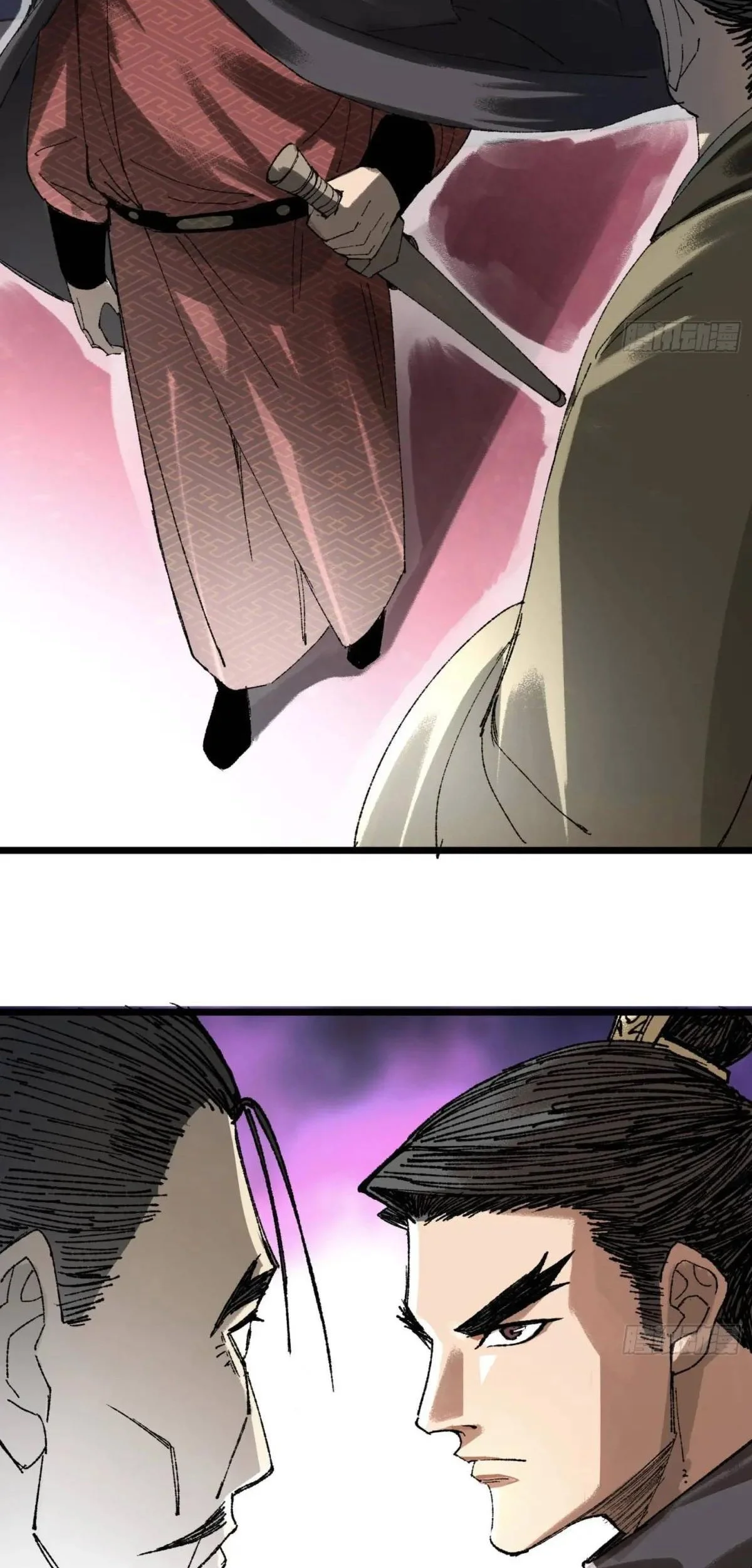 Lu Bu’s Life Simulator Chapter 137 halaman 28