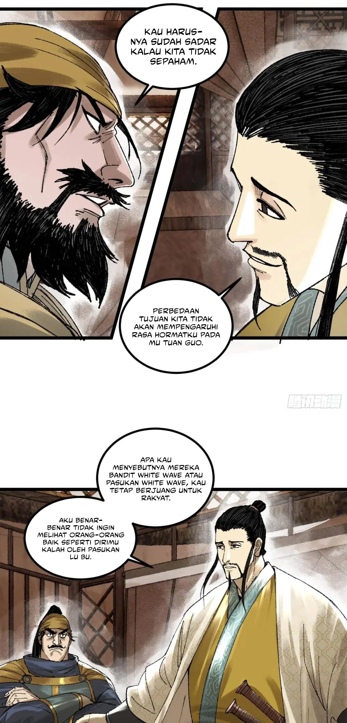 Lu Bu’s Life Simulator Chapter 138 halaman 27