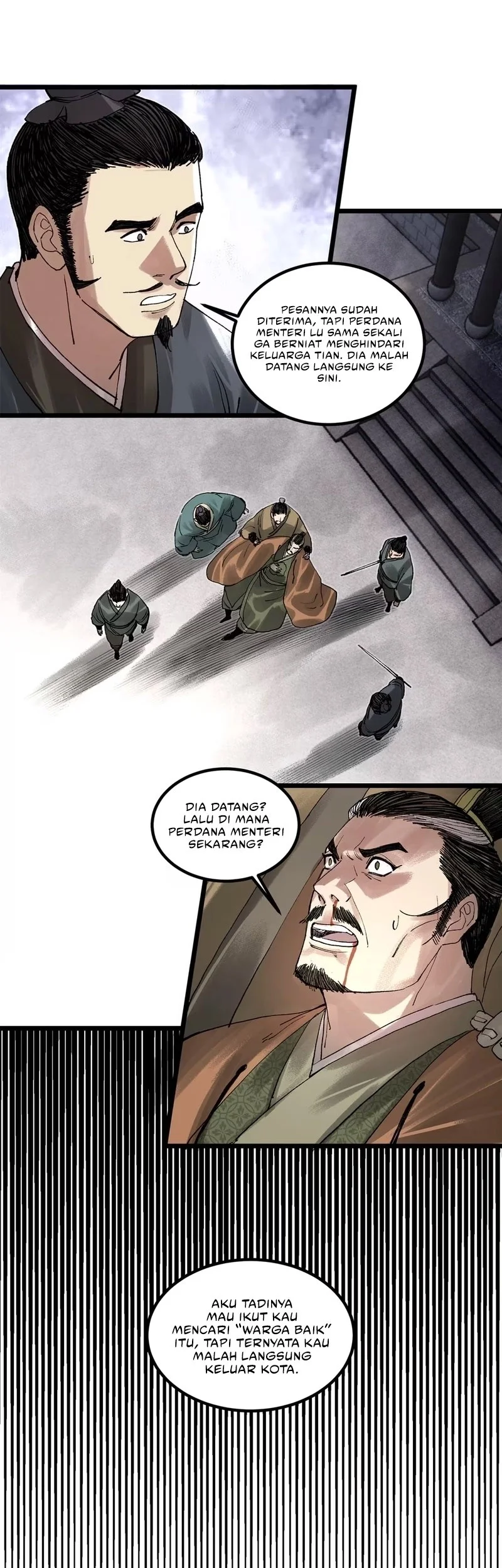 Lu Bu’s Life Simulator Chapter 142 halaman 19