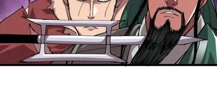 Lu Bu’s Life Simulator Chapter 153 halaman 18