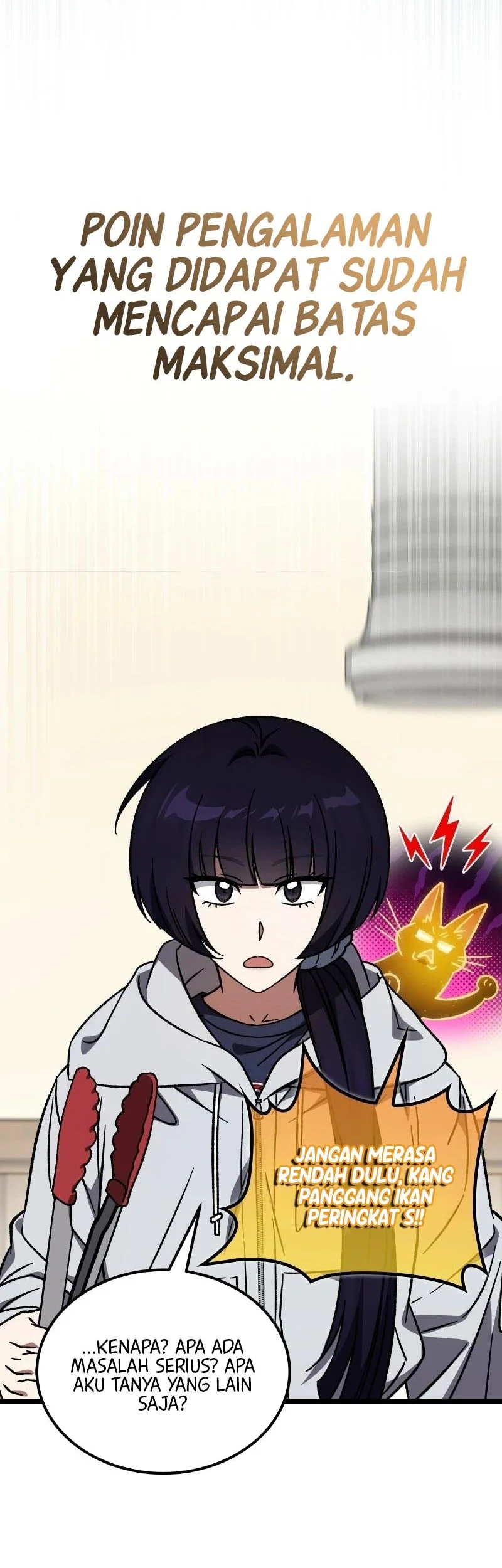 Lv. 99 Princess of Black Flame Chapter 27 Gambar 41