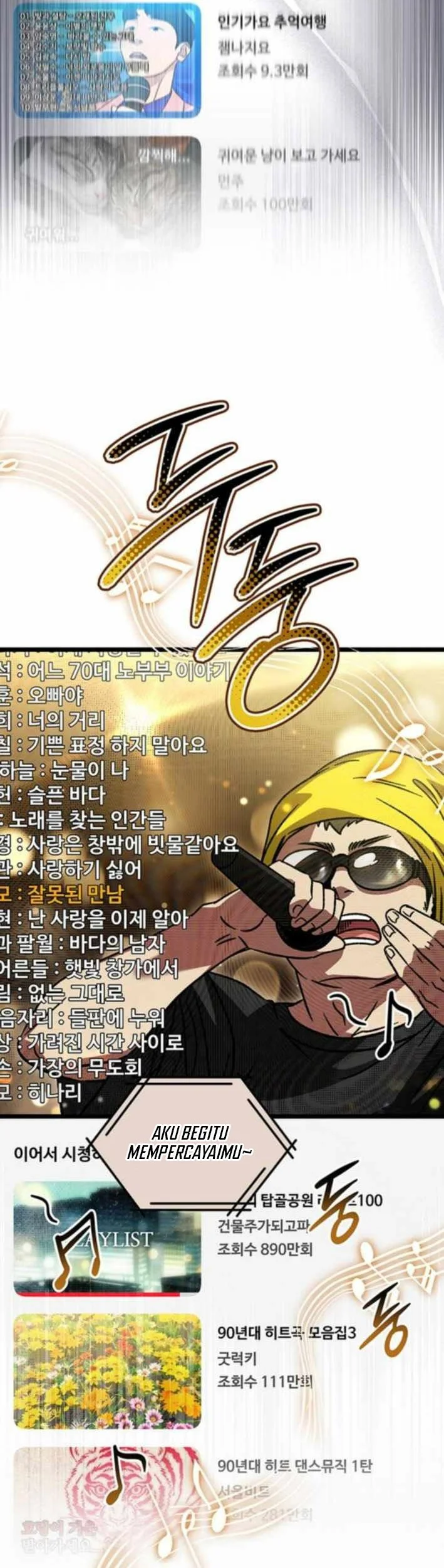 Lv. 99 Princess of Black Flame Chapter 34 Gambar 27