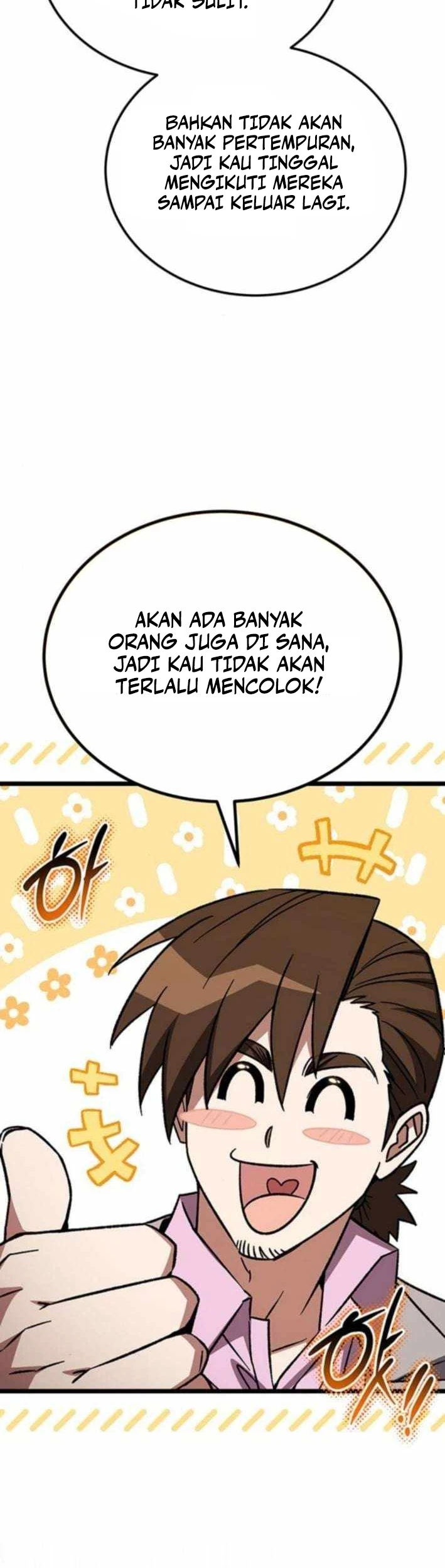 Lv. 99 Princess of Black Flame Chapter 38 Gambar 28