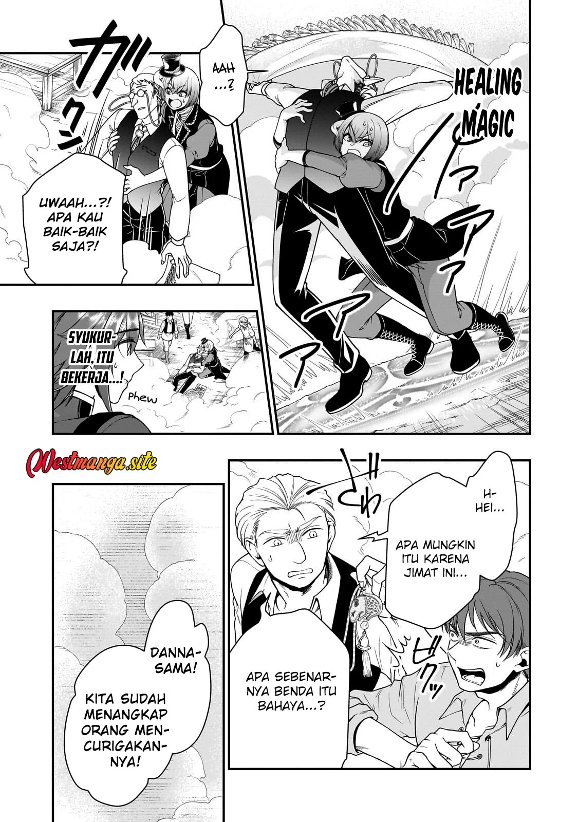 Lv2 kara Cheat datta Moto Yuusha Kouho no Mattari Isekai Life Chapter 73 Gambar 18